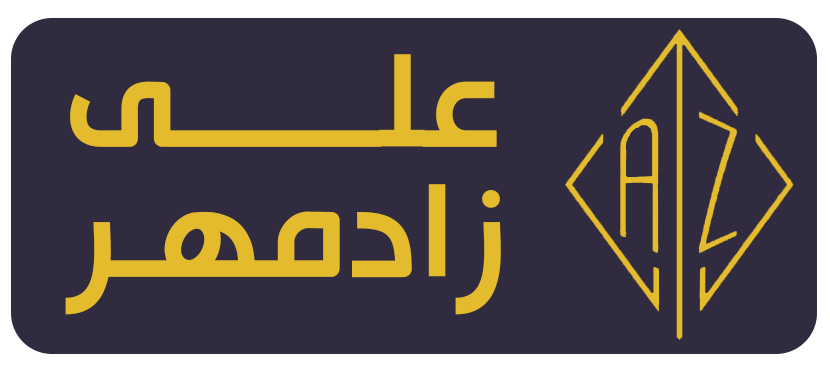 کارمند خودت باش